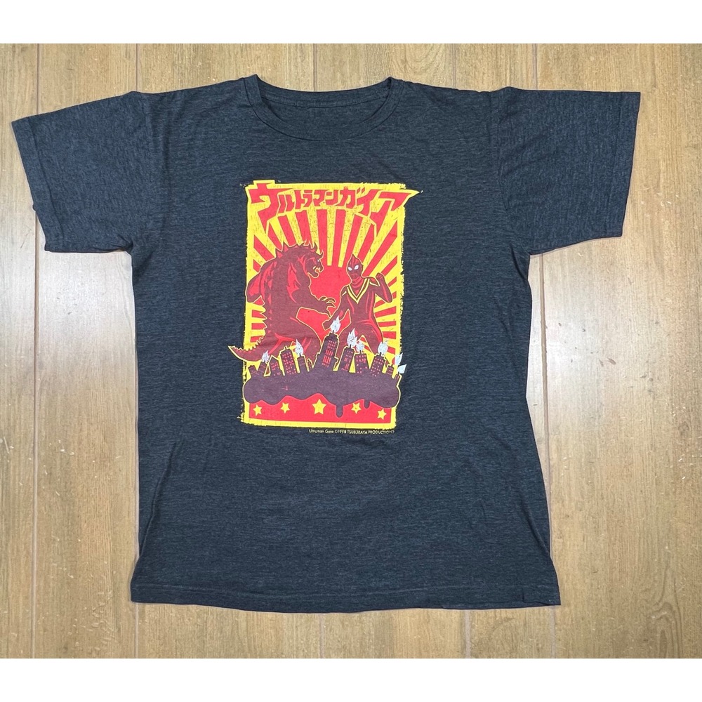 Ultraman Gaia 1998 Tsuburaya Productions Graphic T-Shirt Heather Charcoal Grey